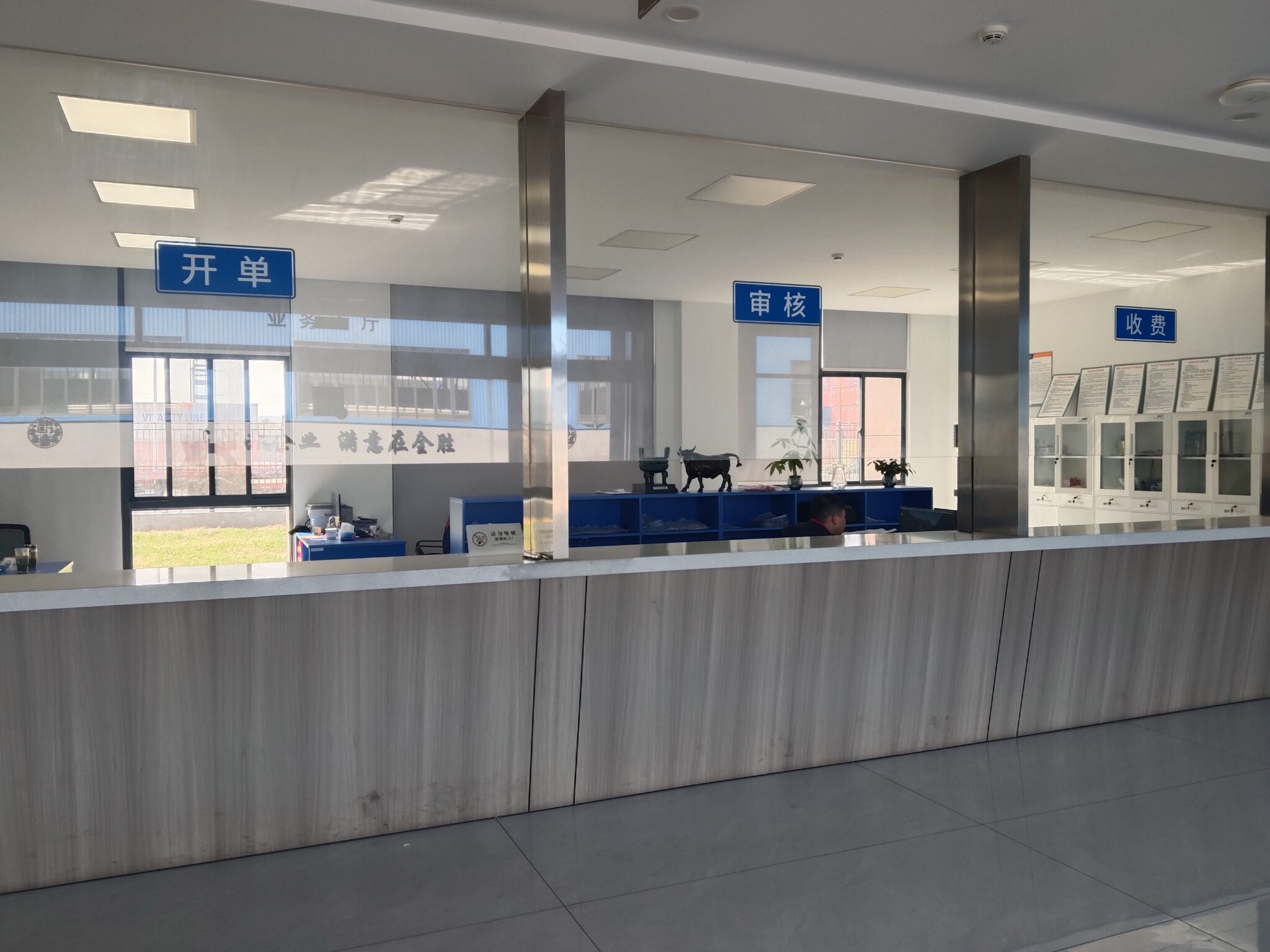 全胜·湖州物流中心