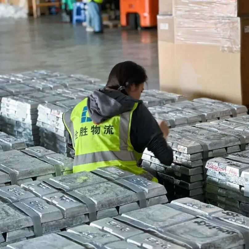 全胜香港LME仓库