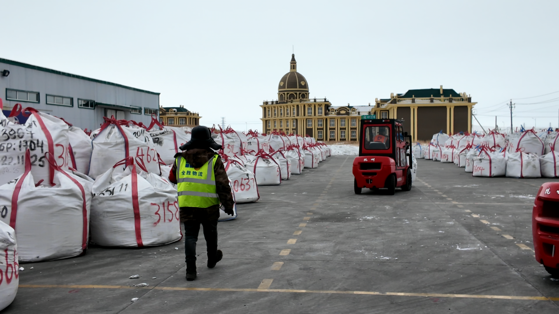 全晟港通满洲里货场