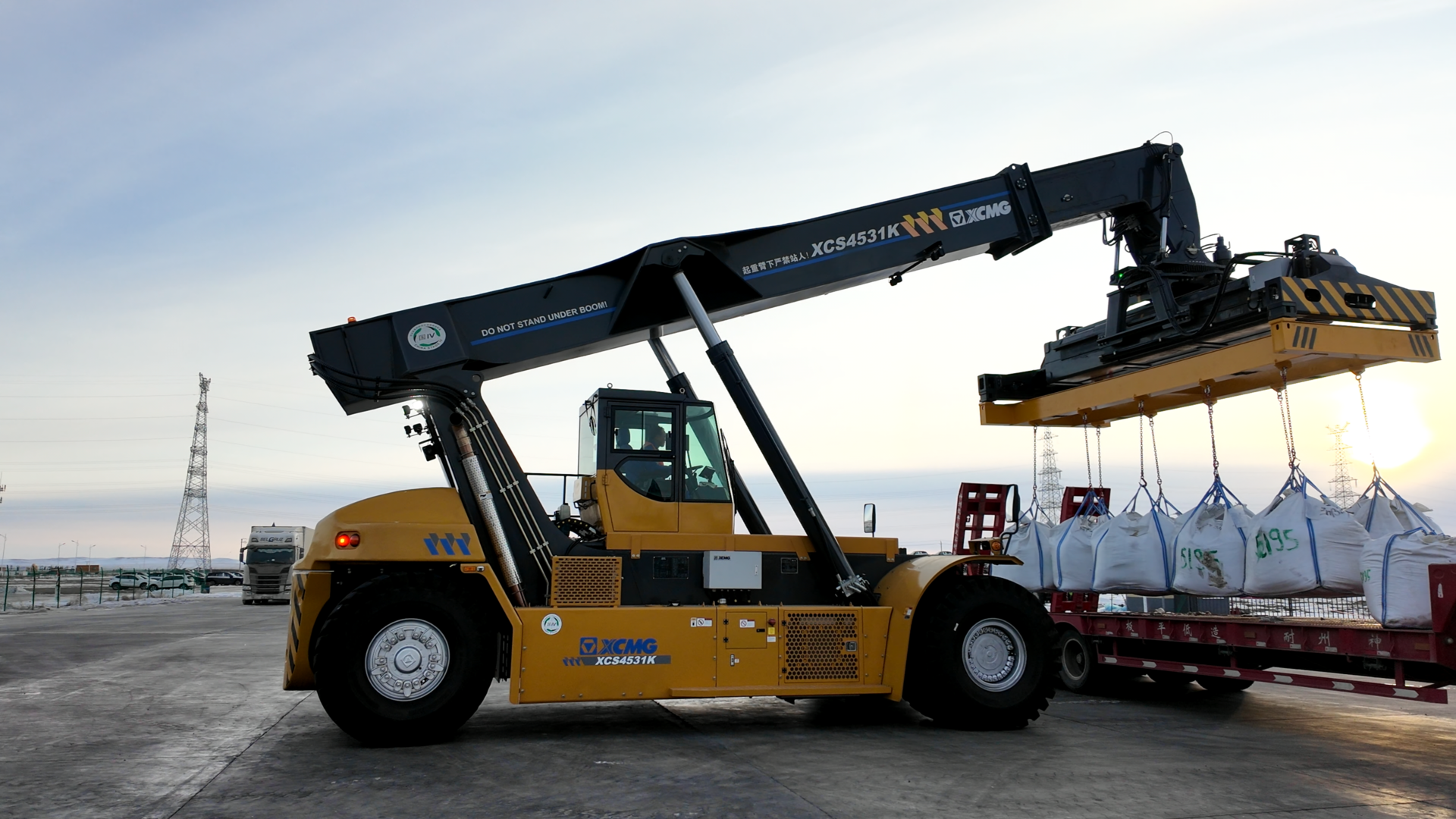 全晟港通满洲里货场