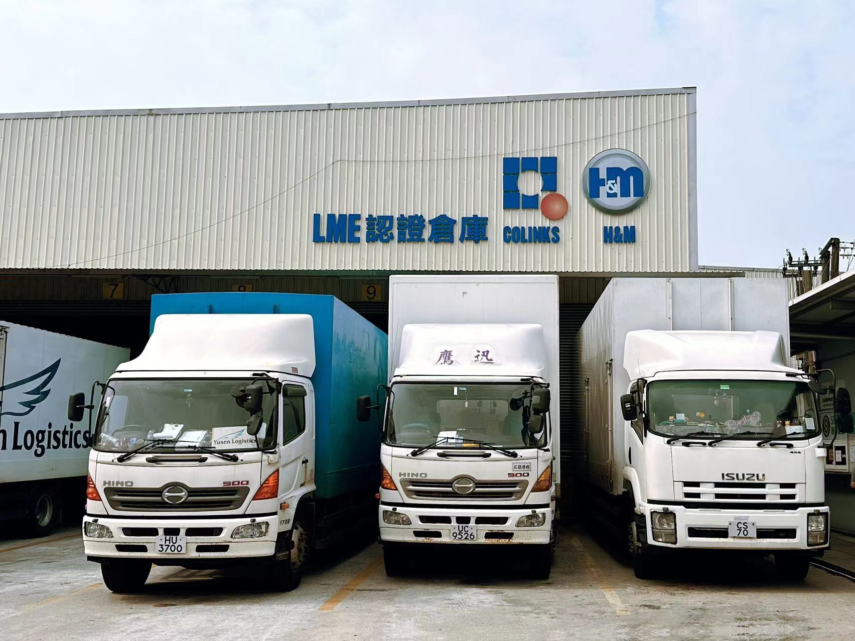 全胜香港LME仓库